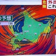 【悲報】北海道の天気…