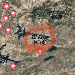 【地震】トルコ東部 …