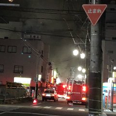 【火事】新潟市中央区…