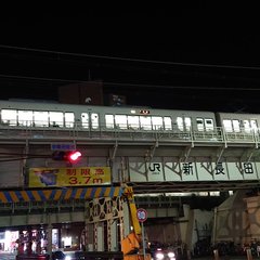 JR神戸線 新長田駅…