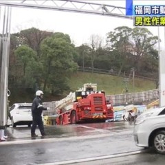 福岡市動物園で重機が…