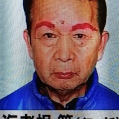 【海老根篤】前橋市長…