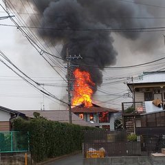 【火事】神奈川県平塚…
