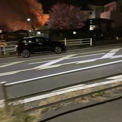 【火事】神奈川県厚木…