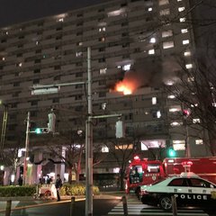 【火事】東京都足立区…