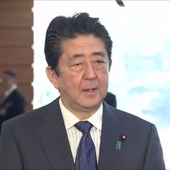 【動画】安倍首相のパ…