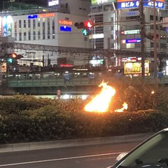 【火事】新宿区 歌舞…