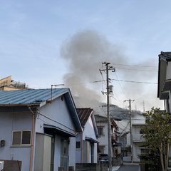 市 火事 呉 呉市山林火災