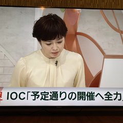 【朗報】IOC「東京…