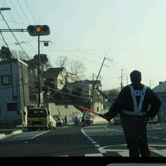 【事故】神戸三田線で…