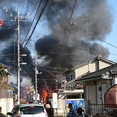 【火事】栃木県栃木市…