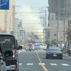 【火事】東京都葛飾区…