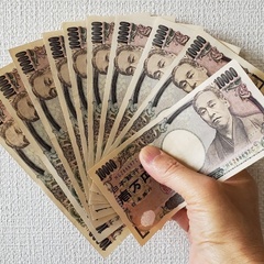 【困惑】10万円申請…