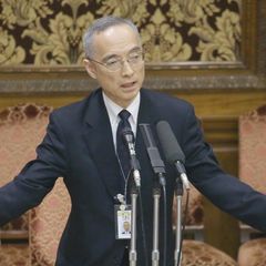 【国会】太田理財局長…