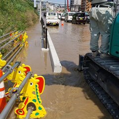 八幡駅付近が浸水し渋…