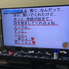 CDTV卒業ソング音…