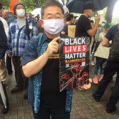 渋谷黒人デモに共産党…