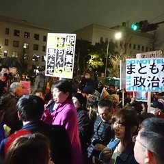 【政治】官邸前デモの…