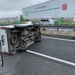 【横転事故】東名高速…