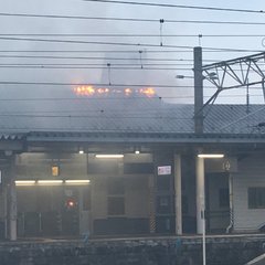 【火事】JR土崎駅で…