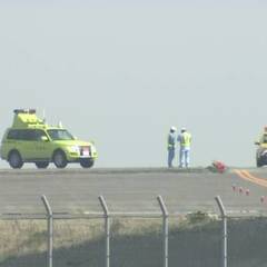 【羽田空港に穴】滑走…