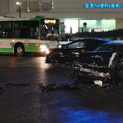 【事故】神戸市 中央…