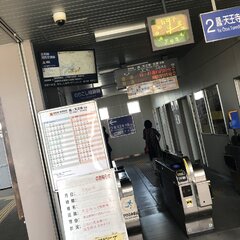 【遅延】阪和線 東佐…