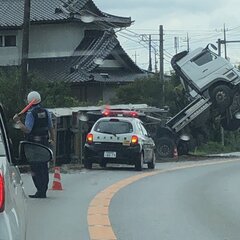 【事故】294号 那…