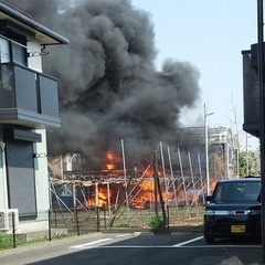 【火事】神奈川県高座…