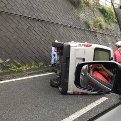 【事故】横浜新道 上…