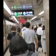 大阪メトロ御堂筋線 …