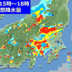 【ゲリラ豪雨】関東広…