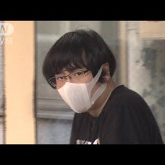 【逮捕】田嶋正和容疑…