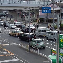 【事故】鎌倉街道 日…
