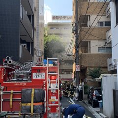 【火事】東京都豊島区…