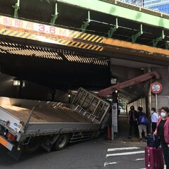 【事故】新橋駅付近の…
