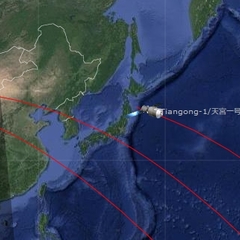 天宮1号、日本を直撃…