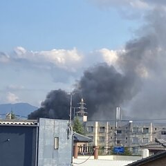 【火事】新潟市 東区…