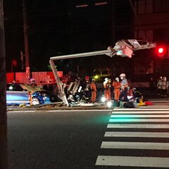 【事故】大阪市 今里…