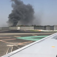 【火災】成田空港 滑…