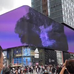 【裸眼3D広告】中国…