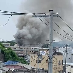 【火事】姫路市岩端町…