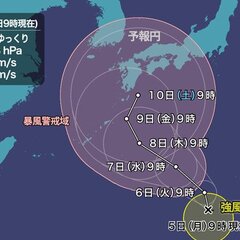 【台風】台風14号(…
