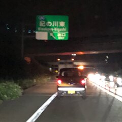 【事故】京奈和自動車…
