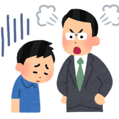 授業中に私語する生徒…