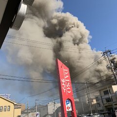 【火事】尾道市新浜1…