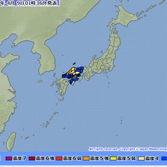 【地震速報】島根県西…