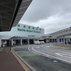 【有罪】成田空港 離…