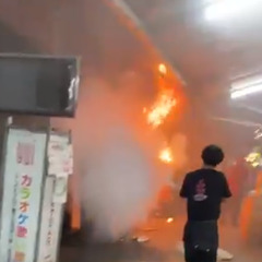 【火事】大阪・天満『…