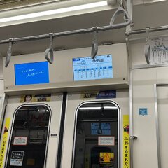 【人身事故】東陽町駅…